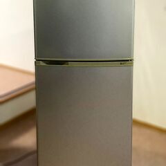 冷蔵庫無料 SANYO サンヨー SR-141K(SB) 137L