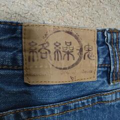 絡繰魂 刺繍 ジーパン 龍 デニム ジーンズ 34インチの画像