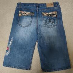 絡繰魂 刺繍 ジーパン 龍 デニム ジーンズ 34インチの画像