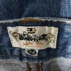 絡繰魂 刺繍 ジーパン 龍 デニム ジーンズ 34インチの画像