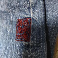 絡繰魂 刺繍 ジーパン 龍 デニム ジーンズ 34インチの画像