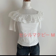 G 夏物7点セットの画像