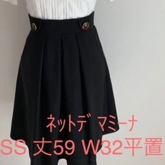G 夏物7点セットの画像