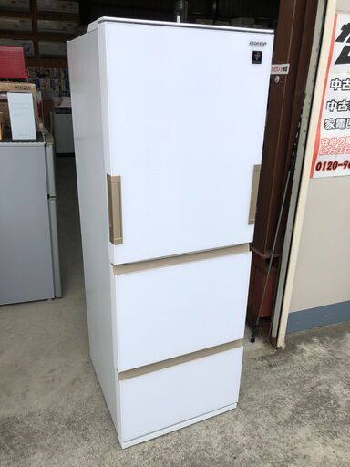 【動作保証あり】SHARP 2018年 SJ-GH36D 356L 3ドア 冷凍冷蔵庫 ガラスドア【管理KRR439】