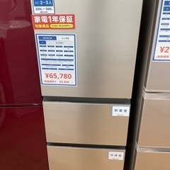 【トレファク摂津店】HITACHI（日立）の3ドア冷蔵庫2021製が入荷致しました!