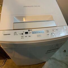 ✅TOSHIBA電気洗濯機✅ ✅AW-45M7✅送料設置無料 福岡市内配送設置無料 東芝 TOSHIBA AW-45M7（W） [全自動洗濯機 4.5kg