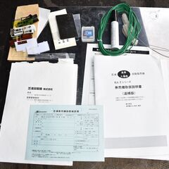 ≪y454≫美品 通電OK シバウラ 発券/券売機 KAΣ-263PN3 ポイントカード/高額紙幣対応 飲食店/店舗/食堂 41105-01の画像