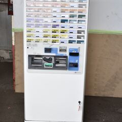 ≪y454≫美品 通電OK シバウラ 発券/券売機 KAΣ-26...