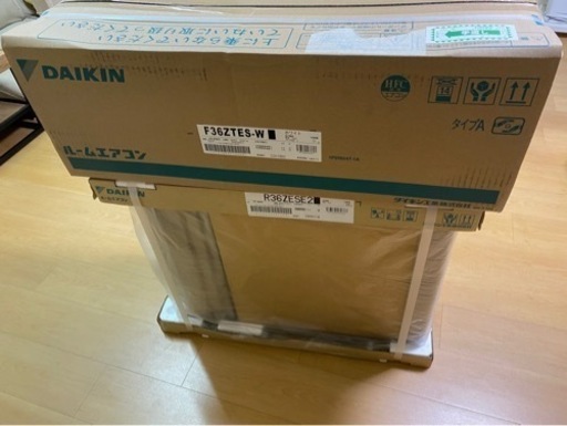 [値下げしました]2022年製 未使用品 DAIKIN ダイキン エアコン