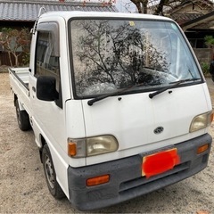 平成6年｜スバルの中古車｜ジモティー