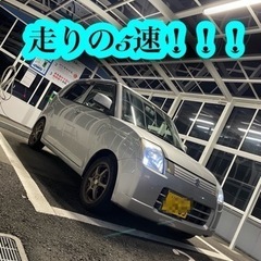 🔥★完売御礼！！ありがとうございました！！★🔥