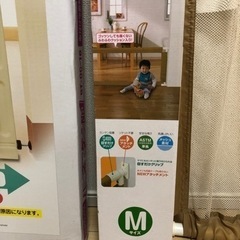 ハピネスゲートNo.1 ＆ ふわふわとおせんぼ キッズセーフM ２個セットの画像