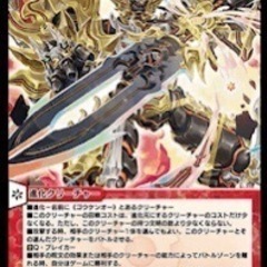 デュエマやりませんか？(初心者)