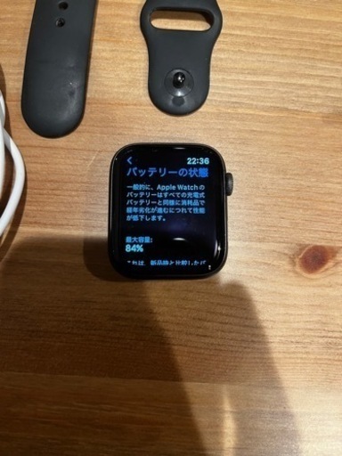 値下げしました！！　Apple Watch Series5 GPS 44mm その他セット