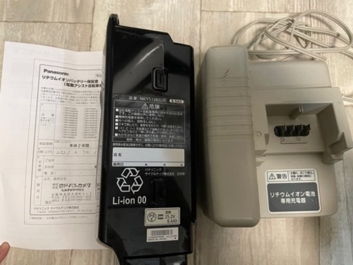 Panasonic電動アシスタント自転車バッテリー
