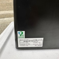 ★高級ブレンダー Blendtec 使用回転少なめの画像