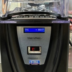 ★高級ブレンダー Blendtec 使用回転少なめの画像