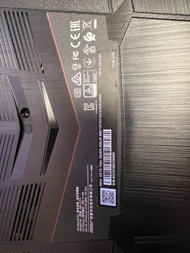 【最終値下げ】MSI GF75 Thin10UEK-025JP ゲーミングpc