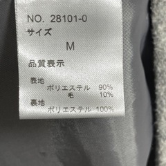CECIL Mc BEE セシルマクビー コートの画像