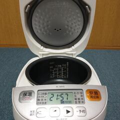 値下げ【11/11まで】象印製　炊飯器の画像