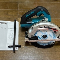 マキタ 充電式マルノコ18V 刃径165mm/切込66mm バッ...