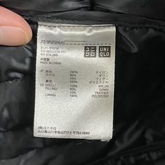 ユニクロ UNIQLO ウルトラライトダウンジャケット チェックの画像
