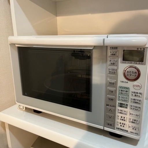 日立オーブンレンジ