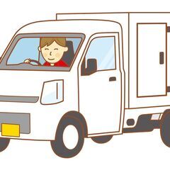 未経験者歓迎！福祉事業所でのお弁当の調理・配送スタッフ募集！の画像