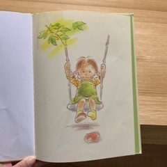 ちょっとだけ　絵本の画像
