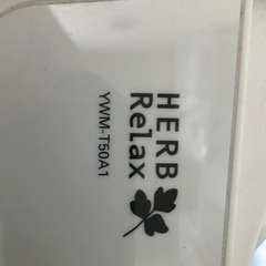 洗濯機無料で譲ります(小金井市に取りにきてくれる方)の画像