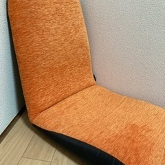 座椅子 2つセット