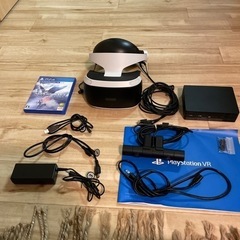【欠品なし値下げしました⭐️】PSVR（CUH-ZVR2） ※ゲームソフトは付きませんの画像