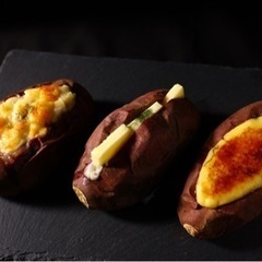 焼き芋好きな方！焼き芋専門店で働いてみませんか？の画像