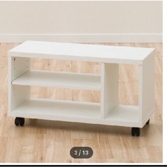 テレビ台の画像