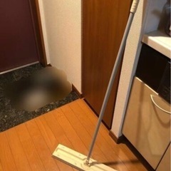 【お譲り先確定済】フロアワイパー　無料の画像