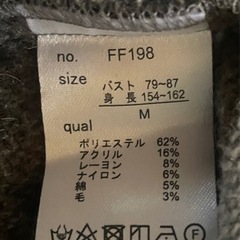シーズンオフ値下げ ☆ オルテガ ☆ ネイティブ柄 M フード付き ロングアウター　ドロップショルダーの画像