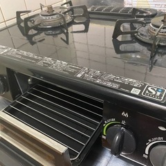 2口ガスコンロ(プロパン)