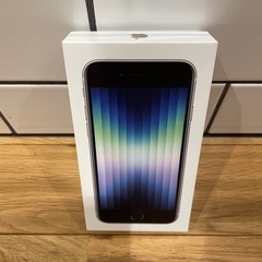 早い者勝ち　iPhone SE (第3世代) スターライト(白)128 GB
