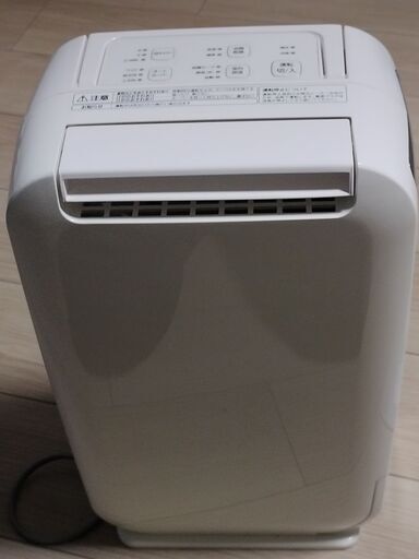 【中古動作品】日立除湿器/衣類乾燥機 HJS-D562
