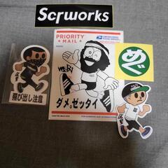 あつまっちゃいな原付ずき(^o^)/ - チャット
