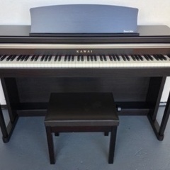 佐賀エリア配送可能！e53 KAWAI CA15R 2014年製...