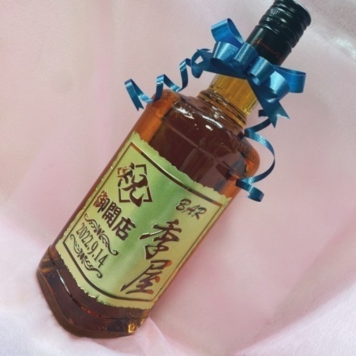 酒瓶彫刻