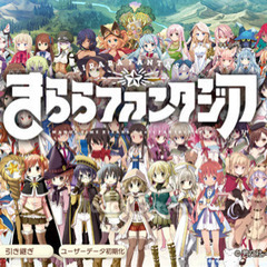 11月26日　新宿アニソンオフ会　今現在13名参加予定 − 東京都