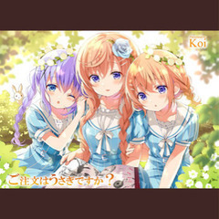 11月26日　新宿アニソンオフ会　今現在13名参加予定