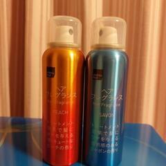 ヘアフレグランス　