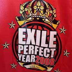 EXILE2008ライブスタッフジャンパーベンチコートの画像