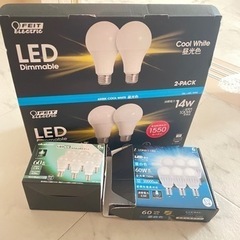 電球　半分ほど使用　