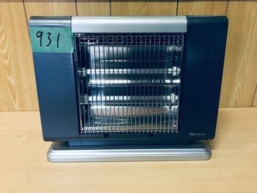 931番 コイズミ✨電気ストーブ✨KEH-0802‼️