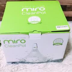 ★お好きなもの３点選べます★加湿器 INBYTE MIRO-CP15JPの画像