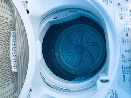 934番 東芝✨電気洗濯機✨AW-7G2‼️